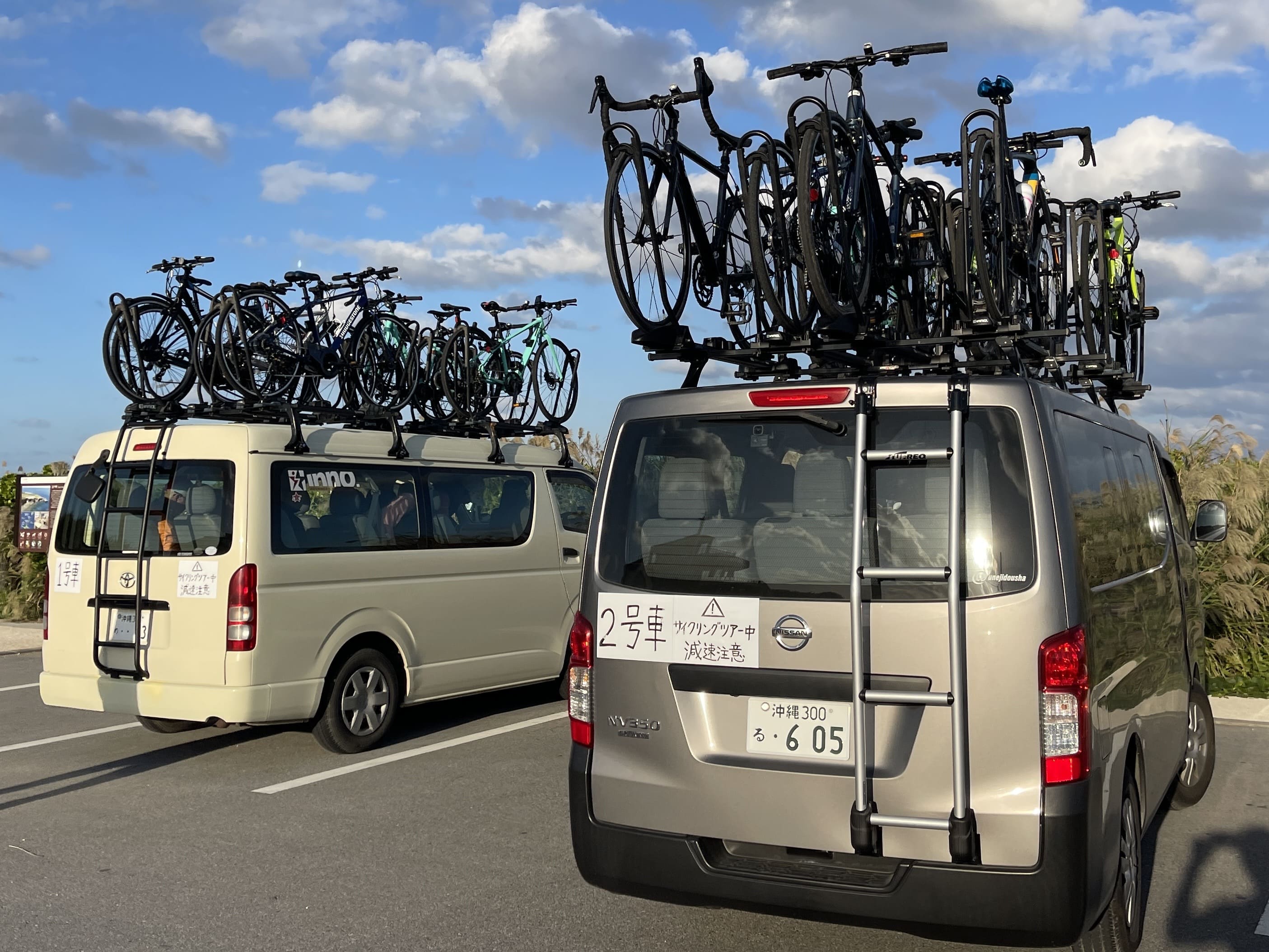 Photos of optional services