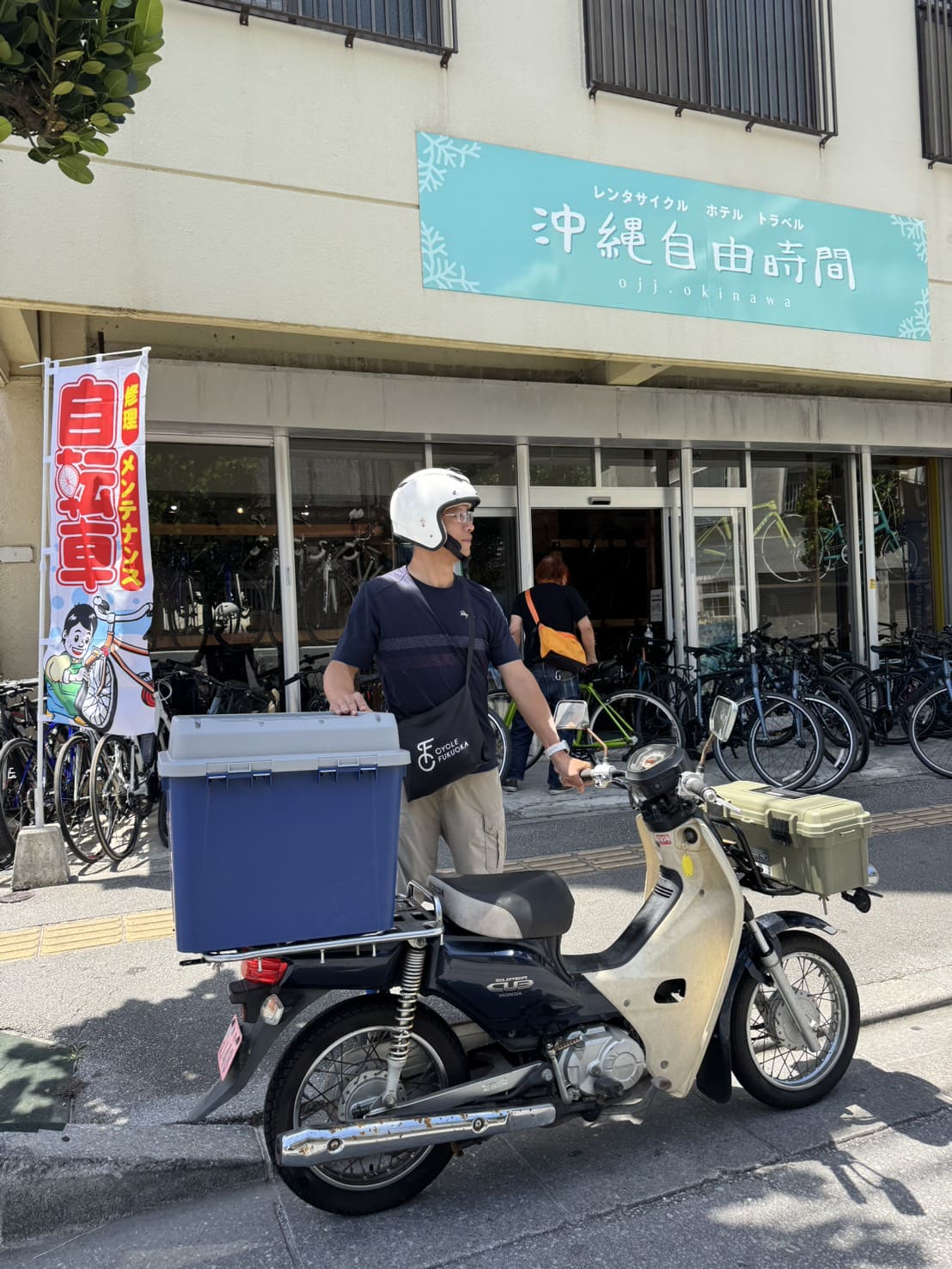 Photos of optional services